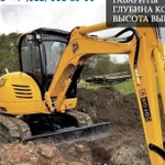 Фото №3 Аренда мини-экскаватора JCB 8040, Всеволожск