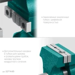 Фото №6 Тиски настольные многофункциональные чугунные 32714-65 Kraftool 3D-MINI, губки 65/37 мм