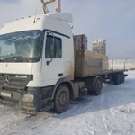 фото Грузоперевозки длинномерами