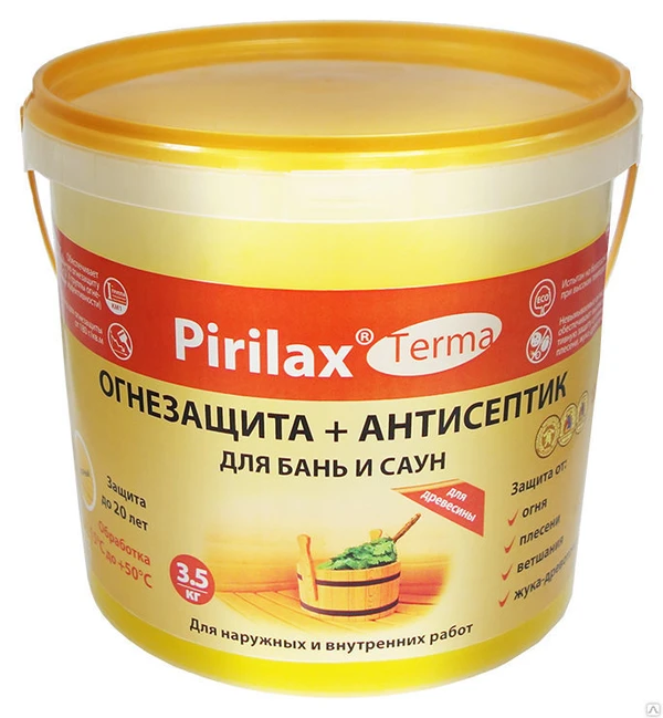 Фото Пирилакс (СС-20) Pirilax-Terma