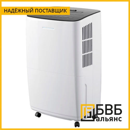 Фото Осушитель воздуха NeoClima ND-20AH