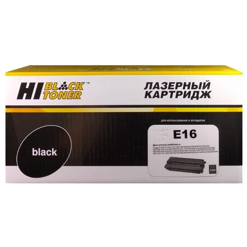 Фото Картридж Hi-Black HB-E-16