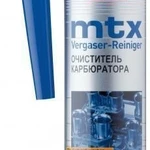 фото Очиститель карбюратора LiquiMoly MTX Vergaser Rein (0,3 л.)