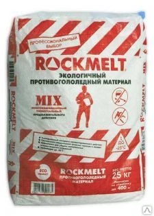 Фото Противогололедный реагент Rockmelt Mix, мешок 20кг