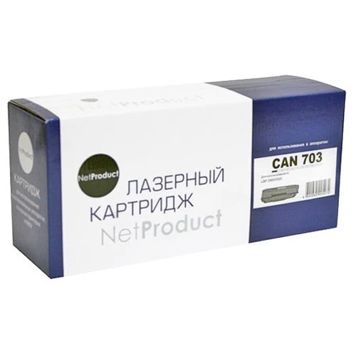 Фото Картридж Net Product N-№703