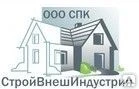 Фото Строительство навесов