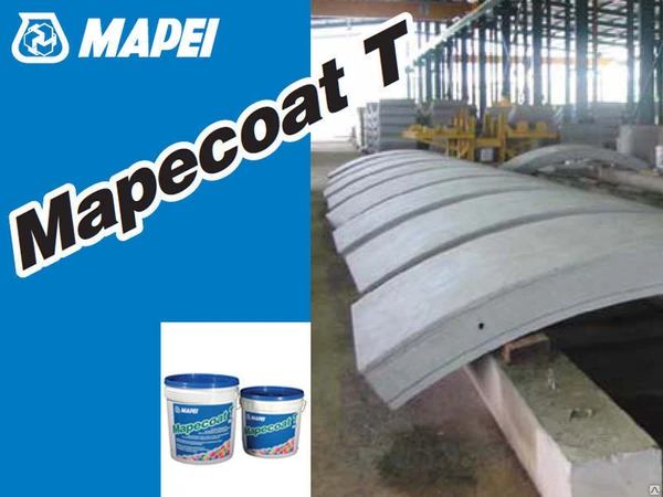 Фото Материал для защиты бетона MAPECOAT T RAL 9010 20кг