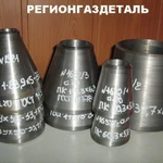 фото Переход К 45х4-25х3 ст.12Х18Н10Т