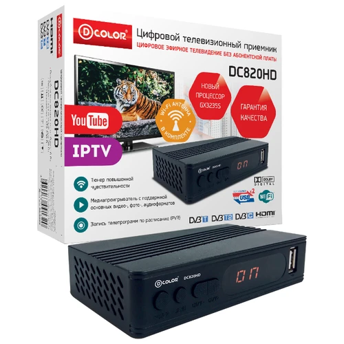 Фото TV-тюнер D-COLOR DC820HD