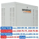 фото Газовые генераторы GENERAC