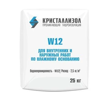 Фото Проникающая гидроизоляция Кристаллизол W12, 25 кг