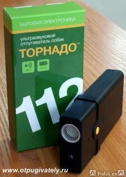 Фото Отпугиватель собак "Торнадо-112" Ультразвуковой