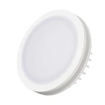 фото Светильник светодиодный LTD-95SOL-10W Day White IP44 пластик. панель Arlight 017990