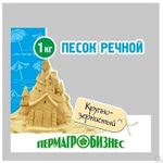 фото Песок речной 1 кг