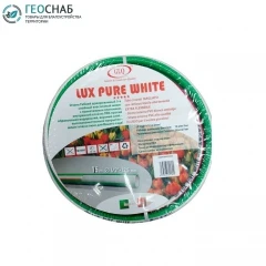 Фото LUX PURE WHITE 1/2&quot; 50 м армированный 3-х слойный эластичный шланг с трикотажным плетением