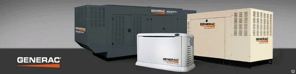 Фото Генератор газовый Generac Q027 серия QT