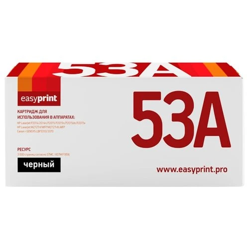 Фото Картридж EasyPrint LH-53A U