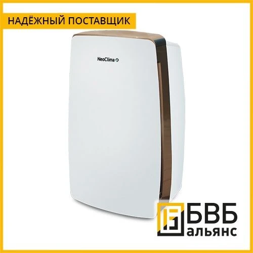 Фото Осушитель воздуха NeoClima ND-40AH