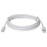 фото Кабель Defender USB - Apple