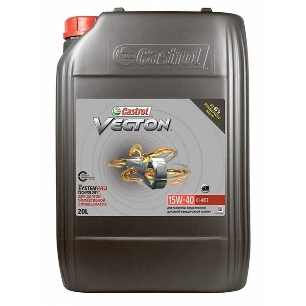 Фото Масло моторное Castrol Vecton 15w40 (20л.) 15B9C6