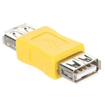 фото Переходник VCOM USB - USB CA408