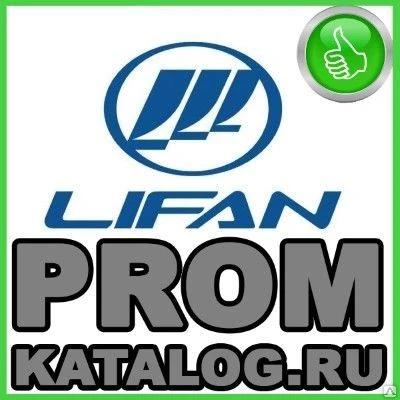 Фото Нарезчик швов бензиновый  Lifan