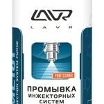 фото Промывка инжекторных систем с раскоксовывающим эффектом LAVR ML-101 Ln2001