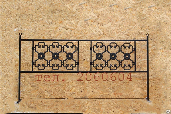 Фото Оградка &quot;Декор № 1&quot;