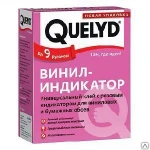 фото Клей обойный Quelyd «Индикатор» (300 г)