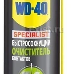 фото Быстросохнущий очиститель контактов WD-40