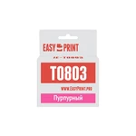 фото Картридж EasyPrint IE-T0803