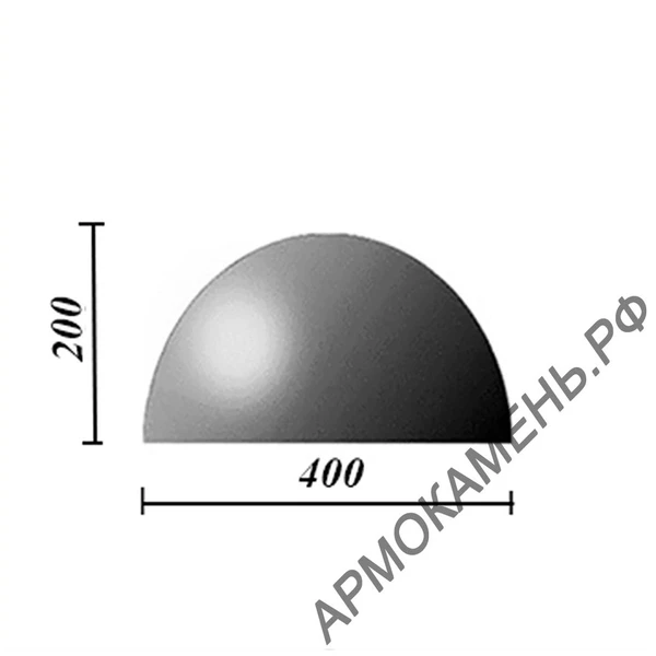 Фото Бетонная полусфера d400хh200 мм. (парковочный ограничитель)
