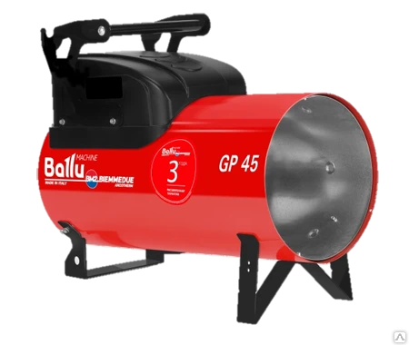 Фото Газовый теплогенератор Ballu-Biemmedue Arcotherm GP 85A C