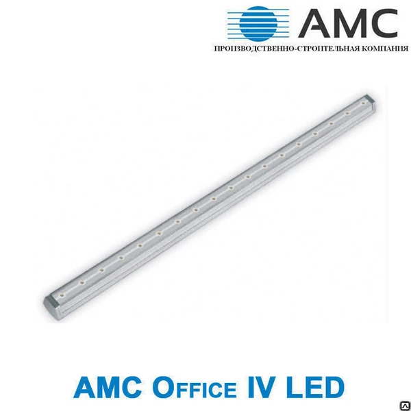 Фото Светодиодный светильник AMC Office IV LED 40W | LG | IP66 | Individual