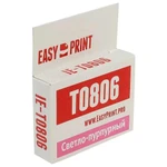 фото Картридж EasyPrint IE-T0806