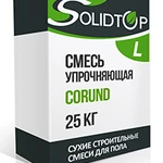 фото Топпинг корунд для бетона SOLIDTOP Corund