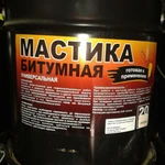 фото Мастика битумная 20л.