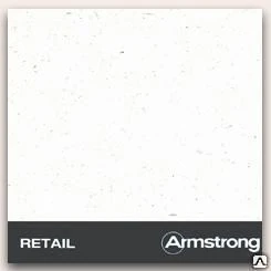 Фото Подвесной потолок RETAIL (Armstrong)