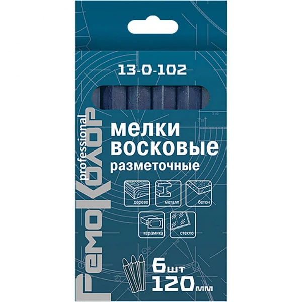 Фото Мелки разметочные восковые синие, 6шт 120мм