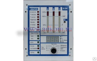 Фото Контрольно-измерительные приборы КИПиА, контроллеры