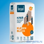 фото Клей для ячеистых блоков BERGAUNT Kleben Block, 25 кг