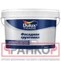 фото DULUX TRD грунтовка фасадная (10л)