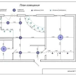 фото Проектирование освещения