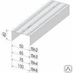 Фото Профиль направляющий ППН 28*27 "СТАНДАРТ" толщина 0,45 мм,3м