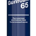 фото Пена монт. профессиональная PENOSIL Premium Gunfoam 65, 800 мл