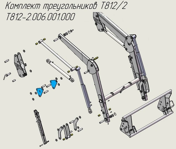 Фото Комплект треугольников Т812/2 (T812-2.006.001.000) (CZ 29914) на фронтальный погрузчик Metal-Fach T-812