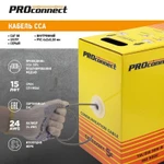 Фото №5 Кабель UTP 4х2х24AWG кат.5е омедн. бухта (м) PROCONNECT 01-0043-3