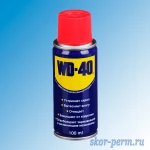 фото Смазка WD-40 100 мл (RW)