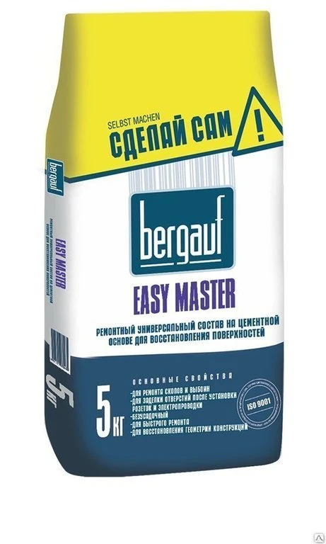 Фото Штукатурка Easy Master, 5 кг