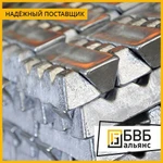 фото Чушка алюминиевая АК5М7